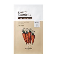 �X�L���t�[�h�iSKINFOOD�j/SKINFOOD �L�����b�g�J���e���@�}�X�N(�؍��R�X��)