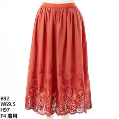 �N�C���e�B�iQUINTY�j/�y�傫���T�C�Y���f�B�[�X�z���[�X���h�J�R�b�g���P�O�O���X�J�[�g�i�Z�b�g�A�b�vNo�D 1003�j