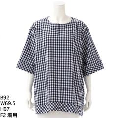 �yNEW�z�^�[�V�����r�[�iTasha Ruby�j/�y�傫���T�C�Y���f�B�[�X�z�N�[���}�b�N�X�e���Z�����b�V���[�M���K���`�F�b�N�J�b�g�\�[�u���E�X