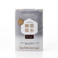 �}�y�y�imapepe�j/�}�y�y�@�X�s�[�h�h���C�w�A�^�I���@�N�[���O���[