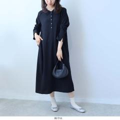 ���X�E�F���ileswel�j/�y�傫���T�C�Y�z���炳��k���V���c�J���[�����s�[�X