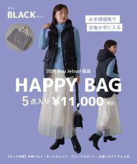 �u�[�W�����[�h�iBou Jeloud�j/�y2026�~���܁z�_WEB����^2026�NHAPPYBAG 5�_���� 11�C000�~����