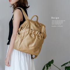 ヴィータフェリーチェ（VitaFelice）/大容量のBIGリュックサック【aroco/アロコ】