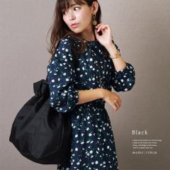 ���B�[�^�t�F���[�`�F�iVitaFelice�j/�В����g�[�g2�X�^�C���G�R�o�b�O�yaroco/�A���R�z