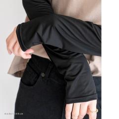 ���B�[�^�t�F���[�`�F�iVitaFelice�j/�ڐG�⊴UV�A�[���J�o�[�yaroco/�A���R�z 