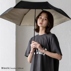 ���B�[�^�t�F���[�`�F�iVitaFelice�j/�C���i�[�J���[���J���p�~�j�܂肽���ݎP�i�e��50cm�j�yaroco/�A���R�z 