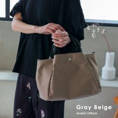 ���B�[�^�t�F���[�`�F�iVitaFelice�j/�c�[�g�[��2way�g�[�g�o�b�O�yaroco/�A���R�z 