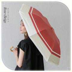 ���B�[�^�t�F���[�`�F�iVitaFelice�j/2�i�܂�V���[�g�P�i���J���p/�e��55cm)�yaroco/�A���R�z