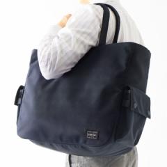 ポーター 吉田カバン（PORTER）/ポーター　ユニット　トートバッグ（784ー05462）