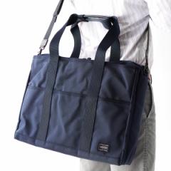 ポーター 吉田カバン（PORTER）/ポーター　ステージ　２WAYトートバッグ（620ー08286）