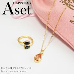 �~���Q�b�^�iMUGETTA�j/�y2026�~���܁zHAPPY BAG