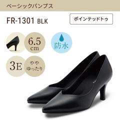 �t�����N�i�����������������j/�|�C���g�e�b�h�g�D(�x�[�V�b�N�p���v�X)���L 3E �h����6�D5cm�q�[����