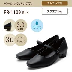 �t�����N�i�����������������j/�X�N�G�A�g�D(�x�[�V�b�N�p���v�X)���L 3E �h�� �X�g���b�v��3�D0cm�q�[����