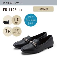 �t�����N�i�����������������j/���L 3E �h�� �r�b�g���[�t�@�[ ��1�D0cm�q�[���� �y22�D0cm�`25�D0cm�z