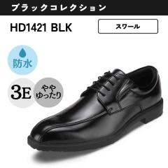 �n�C�h���e�b�N�i�g�x�c�q�n�|�s�d�b�g�j/���O�H���X���[�������L 3E �h�� �r�W�l�X�V���[�Y �y24�D5cm�`28�D0cm�z