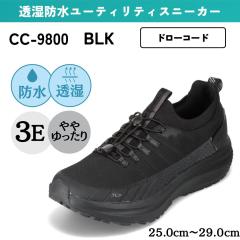 �Z�_�[�N���X�g�i�b�d�c�`�q�@�b�q�d�r�s�j/�����h�����[�e�B���e�B�X�j�[�J�[�y25�D0cm�`29�D0cm�z  CC�|9800