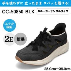 �Z�_�[�N���X�g�i�b�d�c�`�q�@�b�q�d�r�s�j/�X�p�b�g�V���[�Y�i�X�j�[�J�[�^�C�v�j ���b�V�� ����g�킸�ɗ�����