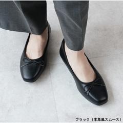 �A���b�^�iALETTA�j/�p���v�X �؂��� ���[�q�[�� ����� �o���G�V���[�Y ���L 4E 1�D5cm�q�[��