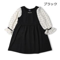 �N���Z���g�iCrescent�j/���V�t�H�����������s�[�X