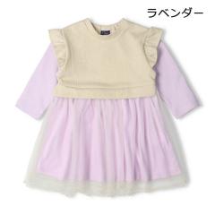 �N���Z���g�iCrescent�j/�`���[���X�J�[�g�h�b�L���O���������s�[�X