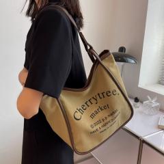 �A�~�����b�g/���S����g�[�g�o�b�O