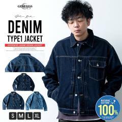 �W�F�l���X�igeneless�j/�f�j���W���P�b�g �����Y G�W���� �W�[�W���� ������� ���[�Y �W���P�b�g �I�[�o�[�T�C�Y