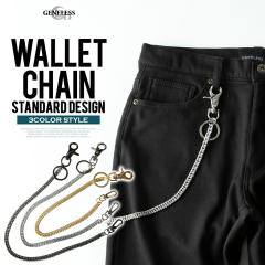 �W�F�l���X/�E�H���b�g�`�F�[�� ���z �����Y �L�[�`�F�[�� �E�H���b�g���[�v �E�H���b�g�R�[�h ���� �E�H���b�g