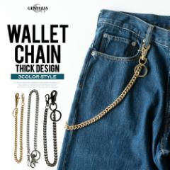 �W�F�l���X/�E�H���b�g�`�F�[�� ���z �����Y �L�[�`�F�[�� �E�H���b�g �`�F�[�� ���� ���� �E�H���b�g�R�[�h