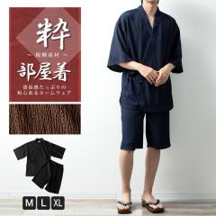 �W�F�l���X�igeneless�j/�r�� �����Y ����ׂ� �k�� �Z�b�g ������ ���[���E�F�A �� �Ղ� ������ ������� �n�[�p��