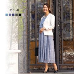 �A�b�h���[�W���iAddrouge�j/�y�􂦂�z �t�H�[�}�� �h���X �}�^�j�e�B ������ �������O��L���@S~4L