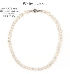 �A�b�h���[�W���iAddrouge�j/�p�[���l�b�N���X �C�������O �Z�b�g 7mm �L�p�[�� �P�[�X�t�� ��������