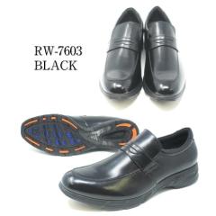 �X�s�[�h�E�H�[�J�[/SpeedWaker �����r�W�l�X�V���[�Y�@���[�t�@�[�@3E�@�iRW7603)