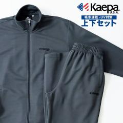 �P�C�p�ikaepa�j/�y�x�[�V�b�N�ȃ��S�h�J�W���[�W�z �W���[�W �㉺ �����Y �Z�b�g�A�b�v �X�|�[�c�E�F�A