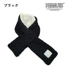 �u�����Y�iBRONZE�j/�X�k�[�s�[/�}�t���[/�{�A/�h�J/�L�����N�^�[/��l�p/�O�b�Y