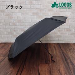 �u�����Y�iBRONZE�j/�܂肽���ݎP/UV/�y��/���J���p/���@�\/���͝���/60cm/uv�J�b�g/LOGOS/�u�����h 
