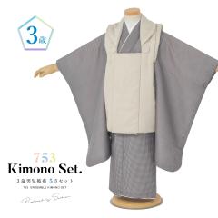 �\�E�r�G���iSOUBIEN�j/���܎O 3�� �j�� ��z�����Z�b�g