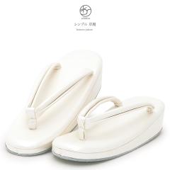 �\�E�r�G���iSOUBIEN�j/���� ���f�B�[�X