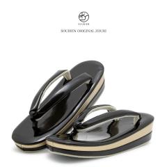 �\�E�r�G���iSOUBIEN�j/���� �G�i����