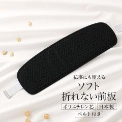 �\�E�r�G���iSOUBIEN�j/�є� �O�� ���f�B�[�X