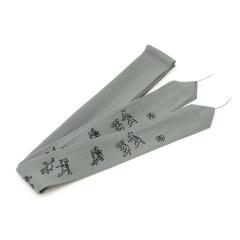 �\�E�r�G���iSOUBIEN�j/���R ���b�l���Y��