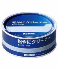 �����e���imolten�j/�A�N�Z�T���[ �n���h�{�[�� ����ɃN���[�i�[