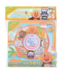 ���̑��̃u�����h�iother�j/�V�[�Y���X�|�[�c �A���p���}���@������@50cm