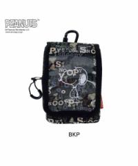 YASUDA 外遊びグッズ ジュニアスノーボード ブルーの通販はau PAY