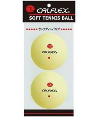 ヨネックス YO-PTR130R2-039 硬式テニス用ストリング ポリツアーレブ 130（パープル）YONEX テニス[YOPTR130R2039] 返品種別A ヨネックス YO-PTR130R2-039 硬式テニス用ストリング ポリツアーレブ