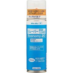 �yNEW�z���j�b�N�X�iUNIX�j/�V�[�Y���X�|�[�c �x�[�X�N���[�i�[ECONOMY�|20�@�@220�l�k