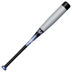 返品交換不可 大特価 マルチ marucci ワニクラッシャースピード