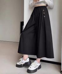 �~�j�~�j�X�g�A�iminiministore�j/���C�h�p���c �n�C�E�G�X�g�K�E�`���p���c