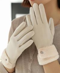 �~�j�~�j�X�g�A�iminiministore�j/�^�b�`�p�l���Ή��t�@�[�t����܃X�G�[�h��