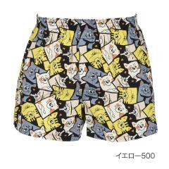 �t�N�X�P�t�@���ifukuske FUN�j/�yfukuske FUN(�t�N�X�P�t�@��)�z �g�����N�X �l�R �v�����g(453P2027)