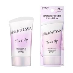 �A�l�b�T�iANESSA�j/�u���C�g�j���O�t�u�@�W�F���@�m�`�@40g